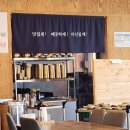 김프로냉면