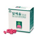 센트리웰액티브 이미지