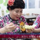 광릉수목원로 이미지