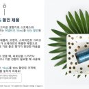 도테라힐링의집