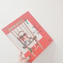 독서미술 A 이미지