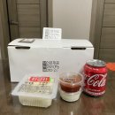 당신은 지금 치킨이 땡긴다 이문점 | [외대 이문동 치킨] 당신은 지금 치킨이 땡긴다 이문점 배달후기!