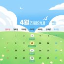 호수치과의원 이미지