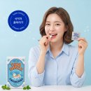 타이거치과 - 수원시 권선구 금곡로196번길 76 | [공지] 타이거 고체가글 | 파우치 필수템, 언제 어디서나 입냄새 걱정 끝!
