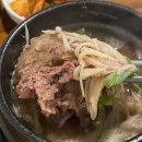 송화명가 이미지