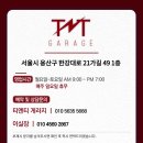 갖고 싶다~! 너라는 녀석^^~ 진정한 M심장의 스포츠 쿠페! _ BMW 뉴 M2 쿠페 프로즌 포티마오 블루...