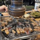 크라운삼겹살