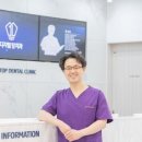 신창치과 이미지