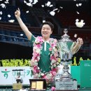 '2007년생 챔프' 김영원, 프로당구 새 역사 또 썼다…"최연소 PBA 월드챔피언십 우승" 이미지