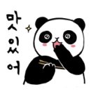 성경만두요리전문점(범계점) 이미지