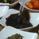 내고향밥상 네이버블로그