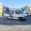 원곡축산