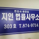 포천자주