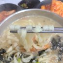 감자옹심이 이미지