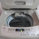 하평3길 이미지