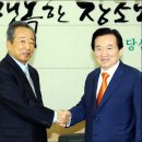 대창석유 이미지