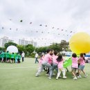 천안자생한방병원 이미지