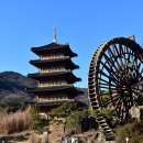 김천세계도자기박물관 이미지