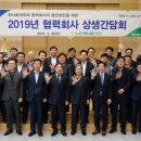 소통유통 이미지