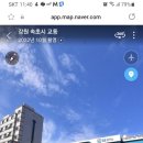 청초주유소 이미지