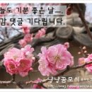 사계절영상스튜디오