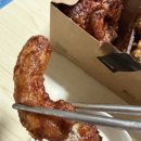 교촌치킨북변점