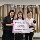 간석4동 이미지