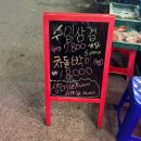 사거리정육점 이미지