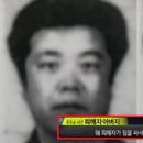 나영이네