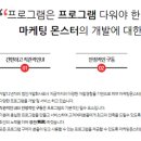 엔카페