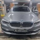 친절한정비소 카인드개러지 | BMW G30 520D / 운전석라이트 결함 / #용인수입차정비 #동백수입차정비
