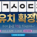 홍성산업 이미지