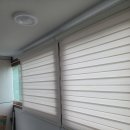 본오동한양아파트 | 본오동커튼 한양아파트 시공후기 들려드려요!