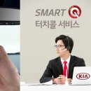 첨단자동차 정비센터 이미지