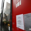 할리스 신촌점 이미지