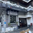 부산시청 이미지