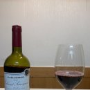 [프랑스/까쇼/랑그독루시옹] 뀌베 디즈네 까베르네 소비뇽(CUVEE DISSENAY CABERNET SAUVIGNON 2021)