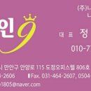 메디하임효병원 이미지