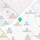 연남블루모터스 이미지