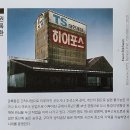 다음기획