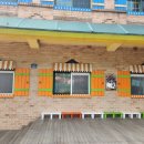 해달별발전소 이미지