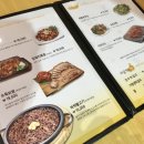 오가다용산아이파크몰점 이미지