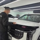 대도모터스 | 경산 신차패키지 카니발 하이브리드 틴큐브 썬팅 열차단율 높여요