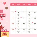 라온배드민턴