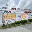 김천가구 살펴보다 인기가구점에서 득템!