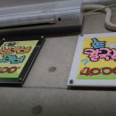 옛가손칼국수