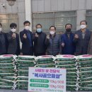 오정농업협동조합 이미지