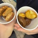 먹자닷컴PC방 | 울산 무거동 가성비 숙소 끝판왕, "호텔먹자닷컴 무거점" 솔직 후기!