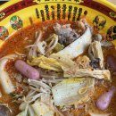 훠궈진탕마라탕 이미지