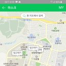 아이맘온누리약국 이미지